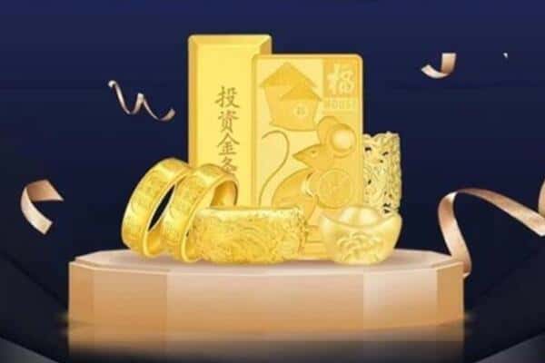 哈尔滨呼兰回收黄金